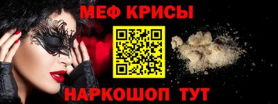 круглые Кингисепп