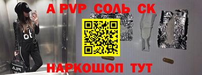 гашишное масло Кимры