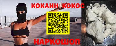 круглые Кингисепп