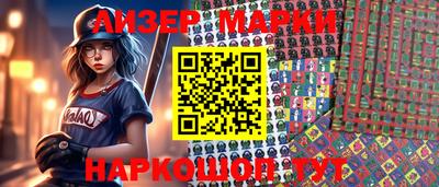 меф VHQ Кинель