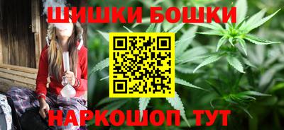 круглые Кингисепп