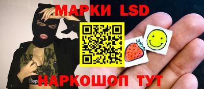 гашишное масло Кимры