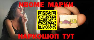 гашишное масло Кимры