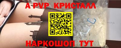 гашишное масло Кимры