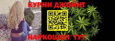 меф VHQ Кинель