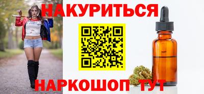 круглые Кингисепп
