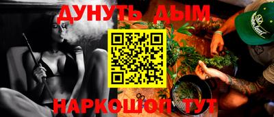 круглые Кингисепп