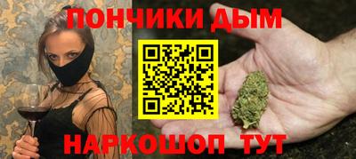 меф VHQ Кинель