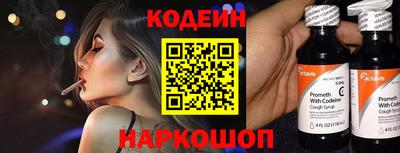 меф VHQ Кинель