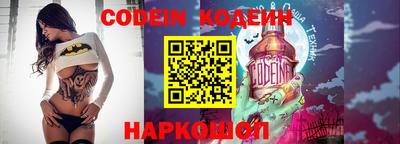 меф VHQ Кинель