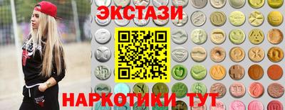 круглые Кингисепп