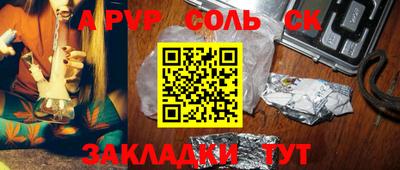 гашишное масло Кимры