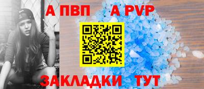 гашишное масло Кимры