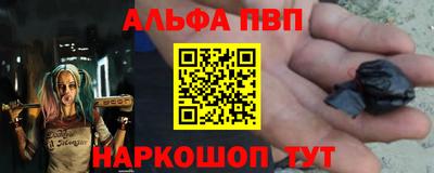 круглые Кингисепп