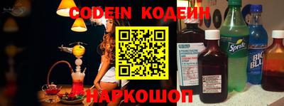 меф VHQ Кинель