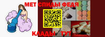 круглые Кингисепп