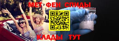 гашишное масло Кимры
