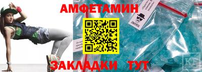 гашишное масло Кимры