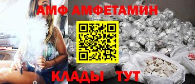 круглые Кингисепп