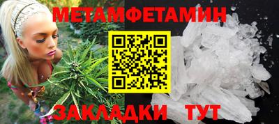круглые Кингисепп