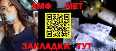 гашишное масло Кимры