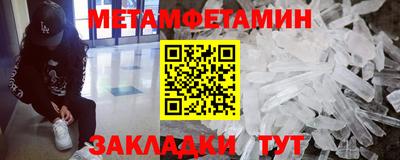 гашишное масло Кимры