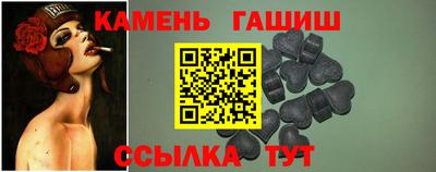 круглые Кингисепп
