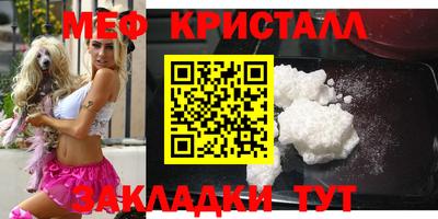 круглые Кингисепп
