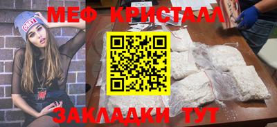 гашишное масло Кимры